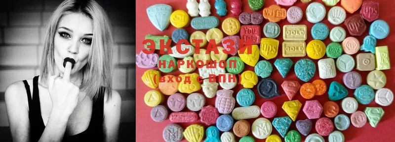 Ecstasy 280мг  MEGA онион  дарк нет формула  Волоколамск 